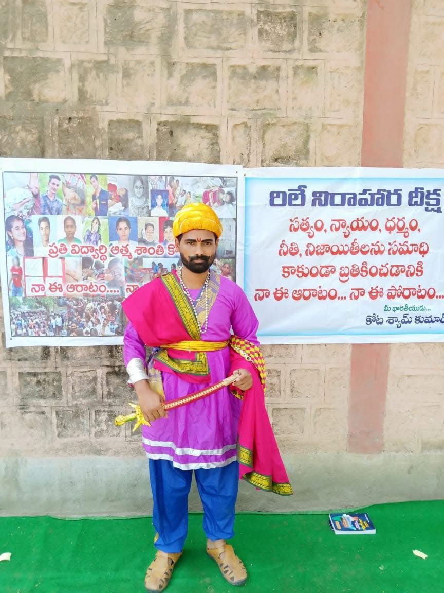 kota_shyam kumar independent candidate services